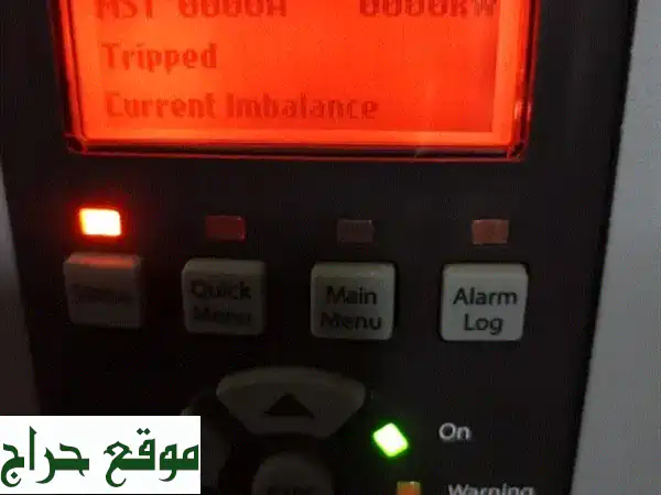 VFD Repair Hmi Repair industrial Repair Electric 3