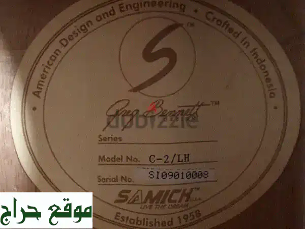 جيتار للبيع شبه جديد - نظيف جداً وصوت ساحر! فرصة لا تعوض لعشاق الموسيقى 2