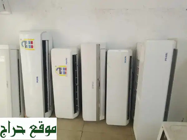 تكييفك المثالي ينتظرك! مكيفات للبيع 1.5، 2، 3 طن بحالة ممتازة - ضمان وتركيب شامل!