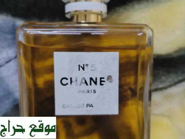 فرصة ذهبية! عطر شانيل No. 5 الأصلي 100ml - جديد لم يُستخدم (للبيع) 2