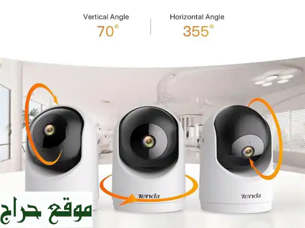 كاميرا Tenda CP3 PRO 2K AI: أمن منزلك الذكي بتقنية WiFi 6 ورؤية 360° | شحن مجاني لبنان 4