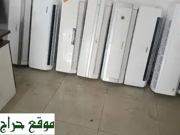 تكييفك المثالي ينتظرك! مكيفات للبيع 1.5، 2، 3 طن بحالة ممتازة - ضمان وتركيب شامل! 2