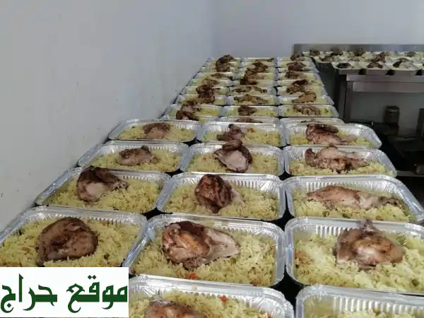 وجبات الخير رمضان كريم موجود توزيع وطبخ وجبات الخير اللي محتاج يتوصل معنا