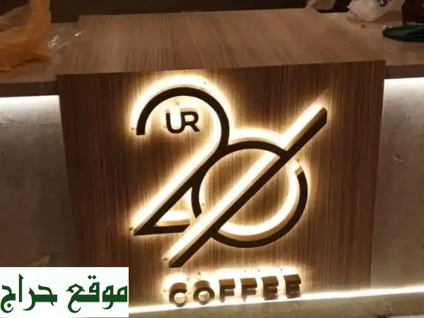 أبو حمزة تنفيذ أعمال الكهرباء والسباكة المنطقة الشرقية الدمام الخبر خدمات ممتازة أقل الأسعار 3