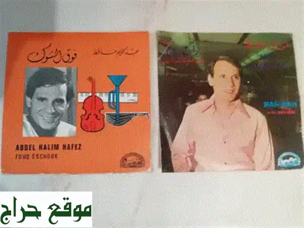 مسرحية الربيع السابع لملحم بركات و رونزا تاليف وتلحين الاخوين رحباني 3