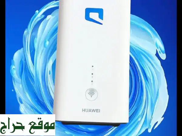 عرض موبايلي 5G الخارق: راوتر أحدث إصدار + نت لا محدود! توصيل مجاني وتجربة يومين. 4