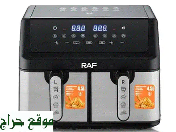 عروض Super Chef Air Fryer بدكوانة: صحة، لذة، وتوفير هائل ينتظرك! 3