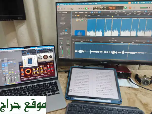 أخرج صوتك الاحترافي الآن! | تنظيف وتقطيع عالي الجودة بـ250 فقط | لوجيك برو وويفز 4