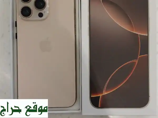 فرصة ذهبية! آيفون 16 برو ماكس كوري (استعمال أسبوع واحد) - 1TB - لون صحراوي - بسعر خيالي 450 ريال! 4