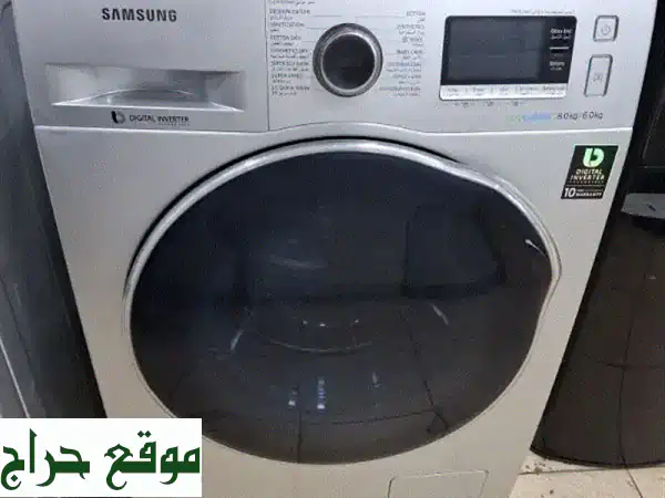 لا تفوّت الفرصة! غسالة ونشافة سامسونج 2 في 1 (8/6 كجم) تحميل أمامي | نظافة وتجفيف مثاليين بحالة ممتازة