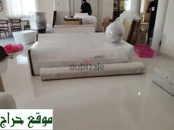Bahrain Movers and Packers Furniture House Office Villa Flats Shifting 4