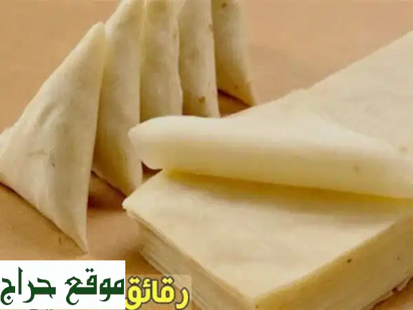 رقاق سمبوسة بالكرتون | توصيل سريع للمحلات بالرياض – جودة وطعم لا يُنسى!