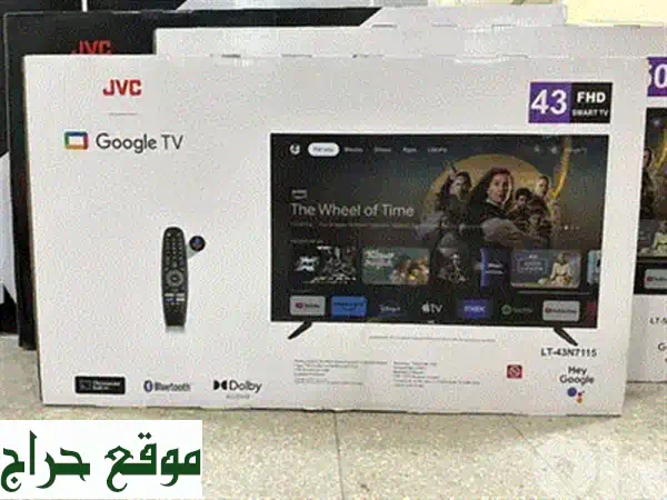 LG TV 32 inch 4