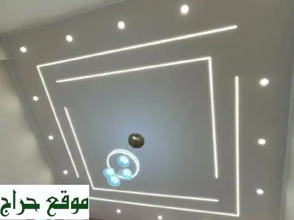 ديكورات جبس ودهانات احترافية | تصميم وتنفيذ أسقف وجدران عصرية لفلل وشقق ومكاتب
