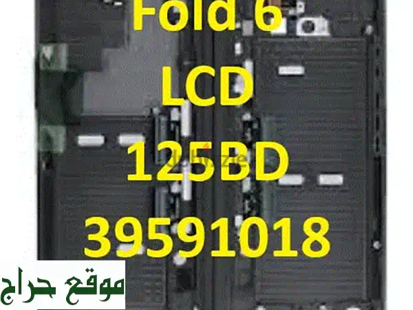 شاشة LCD لمس أصلية Samsung Galaxy Z Fold 6 (F956) - استرجع رونق هاتفك الفاخر!