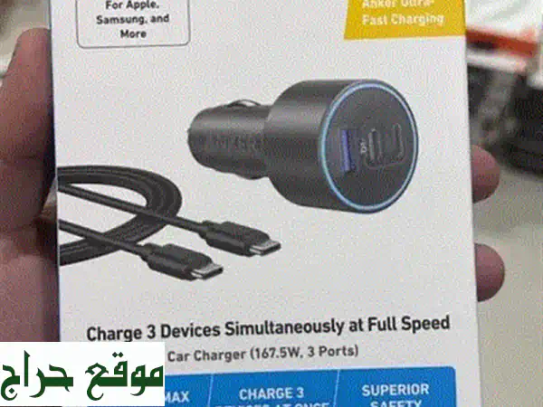 وداعاً للقلق من نفاذ البطارية! باور بانك Ugreen 20000mAh شحن سريع 20W ثنائي الاتجاه | توصيل متاح 2