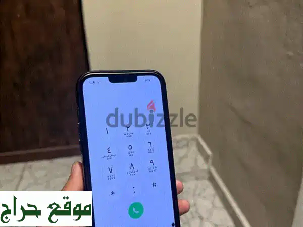 فرصة ذهبية: iPhone 13 Pro Max 128GB للبيع – سعر مغرٍ وشاشة تعمل بكفاءة عالية! 2