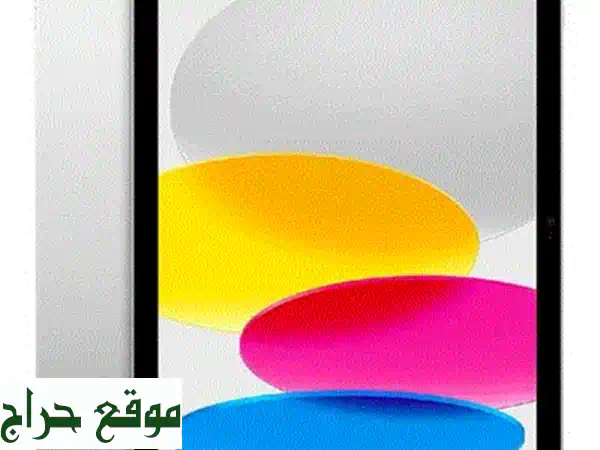 فرصة ذهبية: iPhone 13 Pro Max 128GB للبيع – سعر مغرٍ وشاشة تعمل بكفاءة عالية! 4