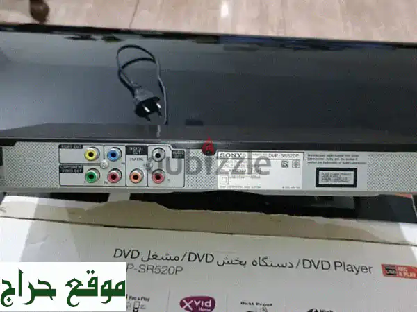✨ فرصة ذهبية! جهاز DVD سوني أصلي كالجديد - استمتع بأفلامك بجودة مثالية! ✨ 4