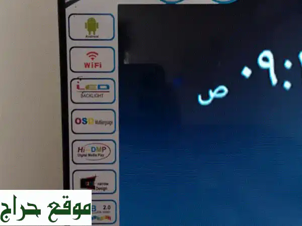 فرصة لا تعوض! تلفزيون ماجيك 55 بوصة سمارت ضد الكسر | Full HD مع اشتراكات مجانية | البديع 3