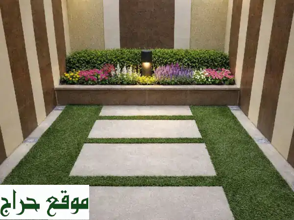 تنسيق حدائق احترافي | زراعة ثيل طبيعي، ري أوتوماتيكي، تركيب عشب صناعي ونخيل 4