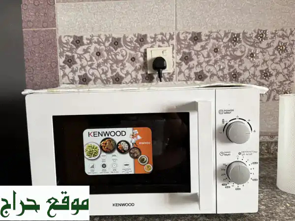 فرصة ذهبية! ميكروويف كينوود MWM20 بحالة ممتازة كالجديد | 20 لتر 700 واط