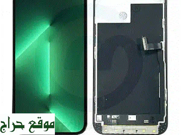شاشة LCD لمس أصلية Samsung Galaxy Z Fold 6 (F956) - استرجع رونق هاتفك الفاخر! 2