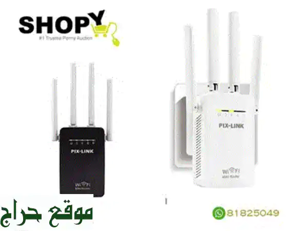 CUDY WR300S: راوتر 4 هوائيات فائق السرعة 300Mbps | تغطية Wi-Fi شاملة وآمنة في لبنان 3