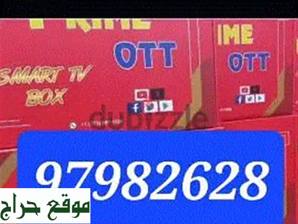 عرض محدود وحصري: استمتع بتجربة صوتية فريدة مع ستيريو جديد كلياً! 2