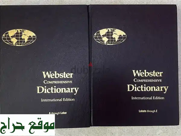 اكتشف عالم الكلمات: قاموس وبستر إنجليزي أصلي (متوفر 2) بسعر 5 ر.ع! 2