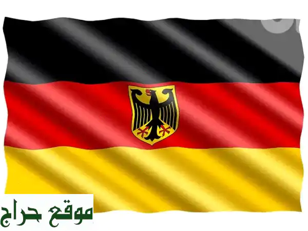 تعلم الألمانية بثقة وسهولة مع الأستاذ أيوبيسنكاري | معلم ألماني أصلي ودعم كامل باللغة العربية