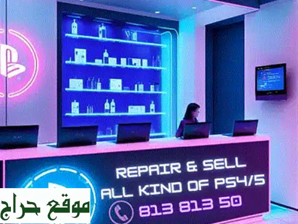 اسطوانات PS4 كالجديدة | PS4 CD مستعملة بحالة ممتازة - اكتشف مجموعتنا الآن! 4