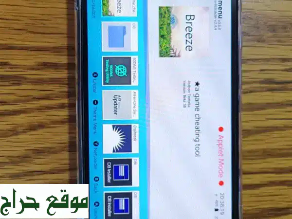 تجربة لعب استثنائية: Nintendo Switch OLED إصدار ماريو (معدل/جيلبريك) - 256 جيجا ألعاب جاهزة (بحالة الجديد!) 3