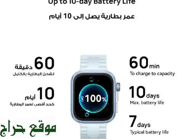 فرصة ذهبية! ساعة هواوي ذكية (44.5 ملم) خضراء - كالجديدة بـ 800 ر.س فقط! خصم 20% - تواصل واتساب 3