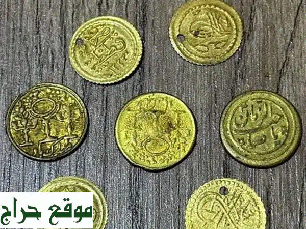 فرصة ذهبية بالرفاع: كنز تاريخي من العملات القديمة النادرة للبيع (مجموعتي الخاصة بـ 50 د.ب فقط!) 2