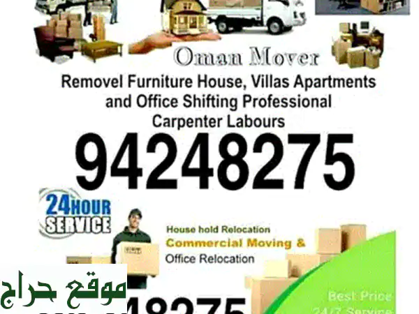 house office shifting furniture fixing packers and packers 2
