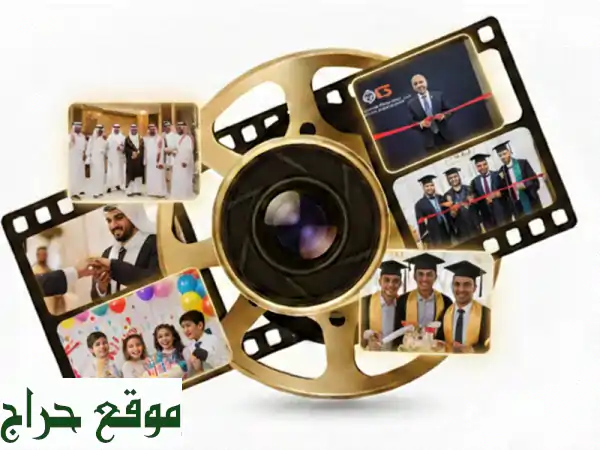 PixUp: تصوير أعراس وحفلات استثنائية | نخلد أجمل لحظاتك بجودة عالية وفن راقٍ