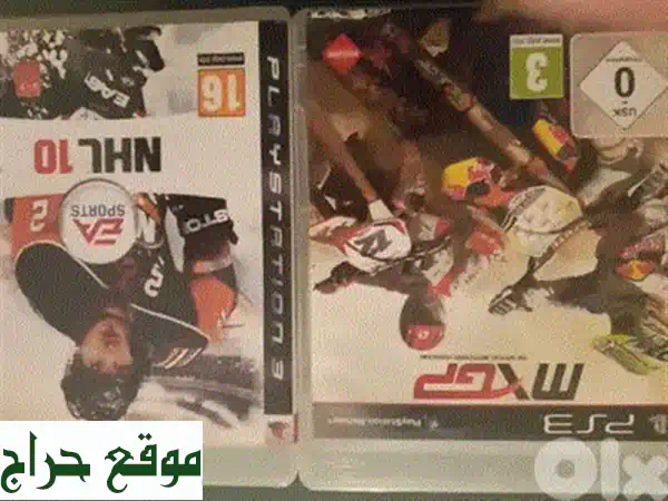 عروض نارية على ألعاب PS4! أسعار لا تقاوم وحالة ممتازة لعشاق بلايستيشن 4! 3