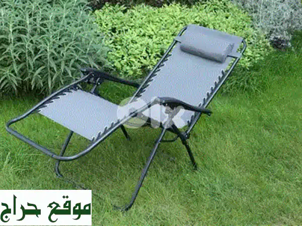 كرسي استرخاء شمسي فاخر بهيكل فولاذي | متانة، أناقة وراحة لحديقتك 4