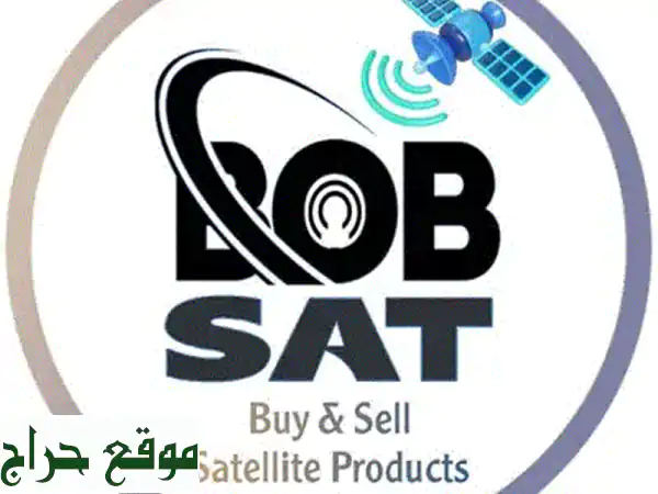 ريسيفر ميديا ستار MS-Mini 2727 الجديد: استمتع بسنة كاملة من Forever Server حصرياً! 4