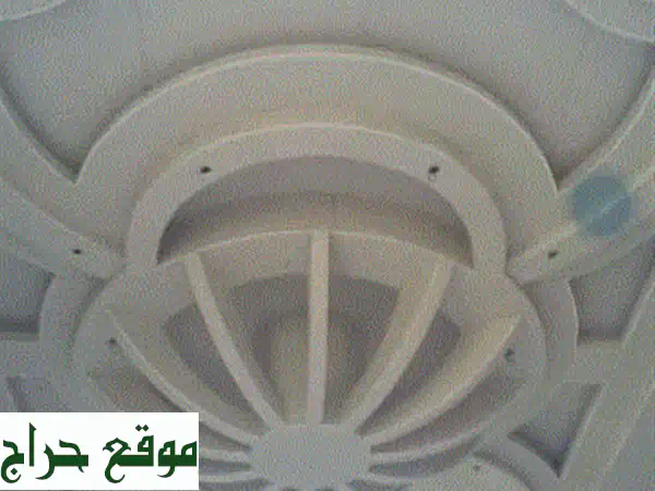 معلم جبس بورد وجبس اللبد بالرياض | تصاميم عصرية، جودة وإتقان 3