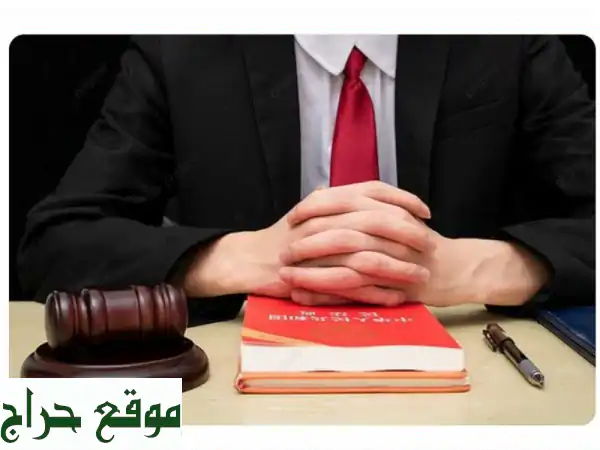 نسبة نجاح قضيتك بين يديك! مستشار قانوني مصري موثوق لقضايا الأسرة بأبوظبي