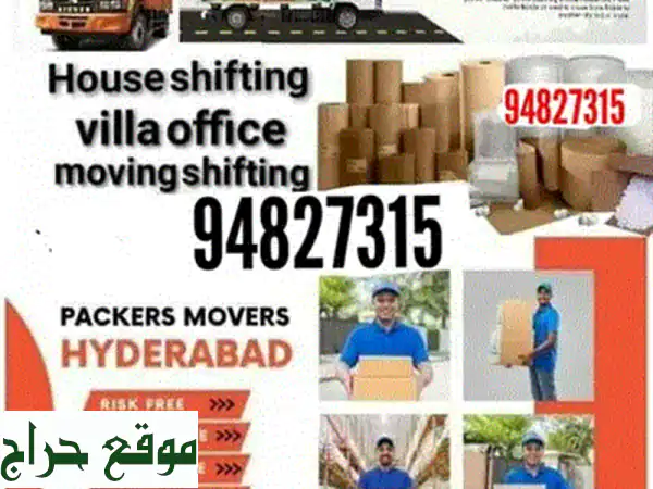 house office shifting furniture fixing packers and packers 3