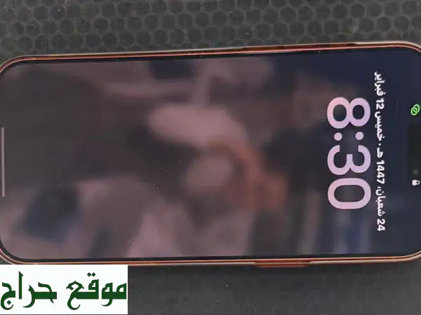 فرصة لا تُعوّض! آيفون 17 برو ماكس 512GB | كسر الزيرو (15 يوم) بضمان أبل ستور الأصلي! 2