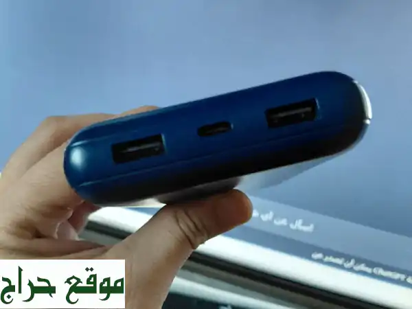 حصرياً: باور بانك Belkin الأصلي - شحن أجهزتك كلها بـ 15 درهم فقط! 2