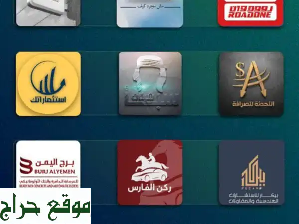 مصمم جرافيك وفنان 3D: رؤيتك تتحول لإبداع! حلول بصرية للعلامات التجارية. 2