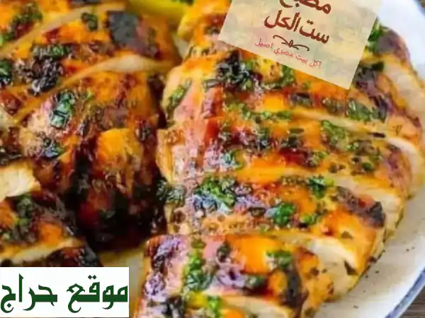 أكل بيتي أبوظبي: مصري، غربي، صحي | توصيل مجاني لوسط المدينة واشتراكات 2