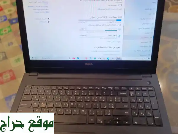 فرصة ذهبية! لابتوب Dell Core i3 نظيف جداً - بطارية 5 ساعات وشاشة 15.6" - 450 ريال! 4