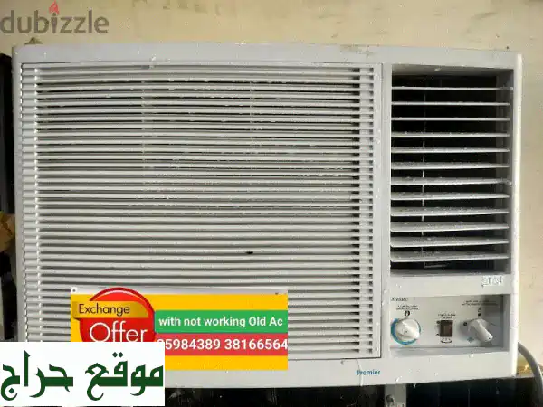 مكيفك الجديد بانتظارك! 🌬️ استبدال، شراء، بيع، صيانة مكيفات (شباك وسبليت) بأفضل الأسعار | خدمة احترافية! 2