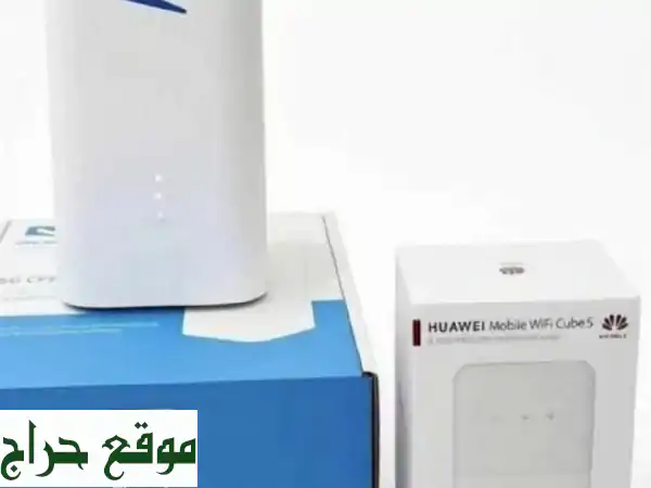 انترنت لا محدود بـ 230 ر.س: عيش تجربتك الرقمية بلا قيود! (شامل الضريبة)
